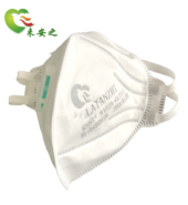 Laianzhi GLT11 KN95 Respirator With Valve